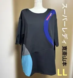 新品タグ付き SUPER LADY 半袖チュニック 山本寛斎 - メルカリ
