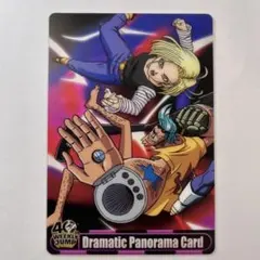 ジャンプ40周年 コラボカード ドラゴンボール×ワンピース 孫悟天