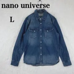 【ナノユニバース】メンズ 長袖 デニム シャツ L 濃いブルー コットン100％