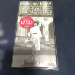 松任谷由実 Hello, my friend 8cmシングルCD