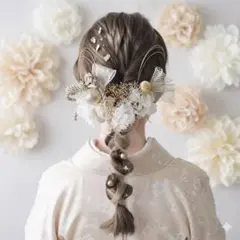 【金箔付】成人式 卒業式 髪飾り リボン 編みおろし 結婚式 ドライフラワー