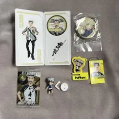 ハイキュー!! 梟谷高校 木兎光太郎セット