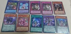 【まとめ売り対象④】遊戯王　ブレイジングドミニオン　余剰カード　10枚