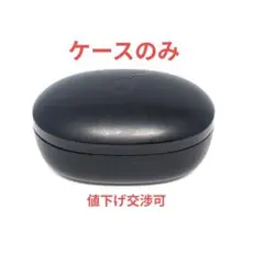 【ケースのみ】ANKER Soundcore Life P2 mini 黒 16