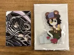 鬼滅の刃 伊黒小芭内 2点セット