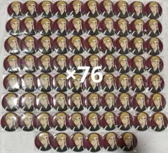 ハイキュー 宮侑 和装応援団 缶バッジ 76個