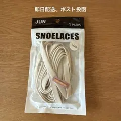 Item thumbnail for item bdcce199-81bf-4afc-8bba-f57f7e18a6b4