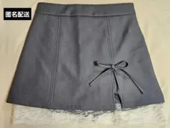 グレー タイトスカート レース付き sサイズ
