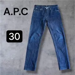 A.P.C. アーペーセー／プチニュースタンダード 30インチ　濃紺