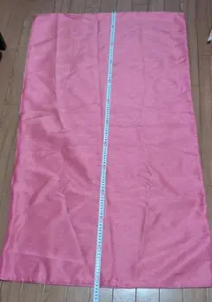 Item thumbnail for item 2f58dfdd-53aa-43b5-939d-ccac46134bdf