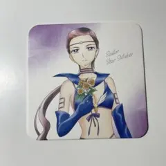 Item thumbnail for item 62bab771-4d7c-4086-ba75-719e331352ec