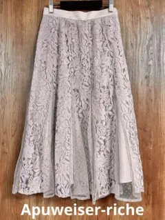 【美品】アプワイザーリッシェ 総レースロングフレアベージュ ピンクベージュ