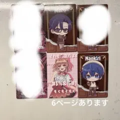カラピチ PremiumPeachPartyトレカ20パック - メルカリ