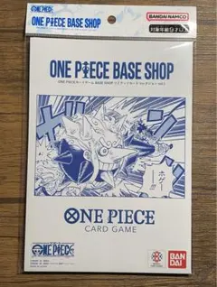 ONE PIECE BASESHOP リミテッドカードコレクションvol.1