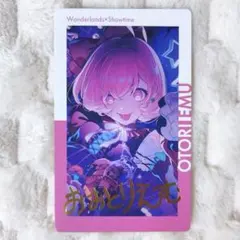 2025年最新】鳳えむ エピカの人気アイテム - メルカリ