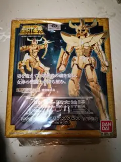 Item thumbnail for item 2bf51a9b-a4d5-44fb-b3ae-69e4d1bb7a30