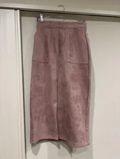 Item thumbnail for item ef1e1401-85ed-4a28-b684-8dff5b50a8d0