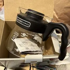 HARIO V60 コーヒーサーバー 450 VCS-01のサムネイル