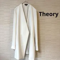 Theory セオリー　ノーカラー ロング ジャケットM