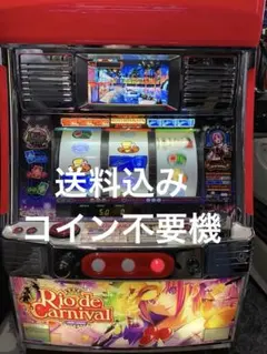 2026年最新】リオデカーニバル 実機の人気アイテム - メルカリ