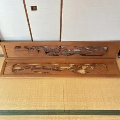 2026年最新】欄間 木彫の人気アイテム - メルカリ