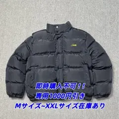 2025年最新】コーテイズの人気アイテム - メルカリ