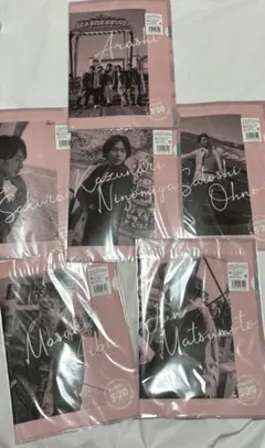 嵐 クリアファイル 6枚セット　5x20