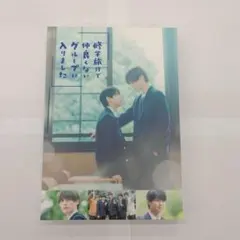 未開封】修学旅行で仲良くないグループに入りました Blu-ray - メルカリ
