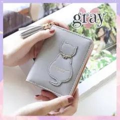 【新品】二つ折り財布 猫柄 グレー 可愛い ミニ財布 ウォレット
