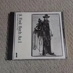 A Fool Such As I The Golden Country Hits