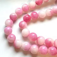 8個 キャンディジェイド ピンク×ホワイト 天然石ビーズ 8mmラウンド