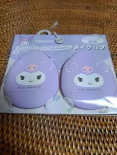 Item thumbnail for item 9a0c2840-307f-4466-909c-97126d2e7eb4