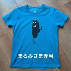 graniph　猫イラスト Tシャツ SSサイズ 青