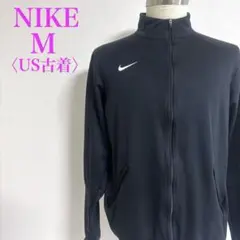 ナイキ ジャージ トラックジャケット 黒 M 刺繍スウッシュ トレーニング