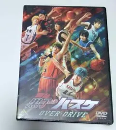 2026年最新】黒子のバスケ dvdの人気アイテム - メルカリ