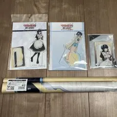 2026年最新】明星エリカの人気アイテム - メルカリ