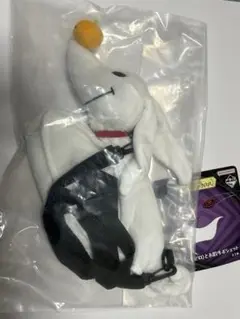 Item thumbnail for item 9b3e8d8b-1982-4297-857a-838eafda90ad