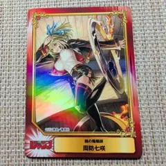 Item thumbnail for item 114d40da-d2f9-4c7b-a7b1-464bdb6175ba