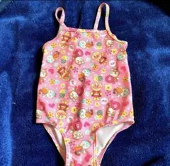 Item thumbnail for item d70f5e6b-f79b-43aa-83f0-05462eab3d98