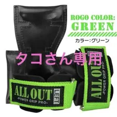 Item thumbnail for item 0e5d45cc-d42e-4d44-ba5f-ef2f53601b00