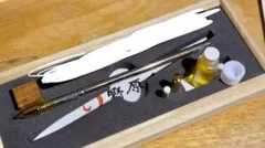 Item thumbnail for item 763223b0-32ed-4eed-8a88-85d0f5fad365