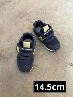 値下げ中＊【New Balance】キッズ用スニーカー＊14.5cm