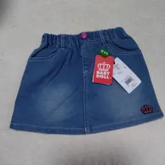 Item thumbnail for item 6fbe85e4-0ae6-4ac2-afab-b7abe1f32dc1