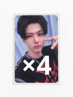 NCTDREAM ジェミン トレカ 4枚セット beatitup 封入