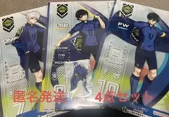 ブルーロック 一番くじ クリアポスター アクリルスタンド4点セット