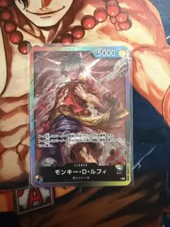 モンキー・D・ルフィ L 修正後ライフ5 [P] 8パックバトル ⑤ - メルカリ