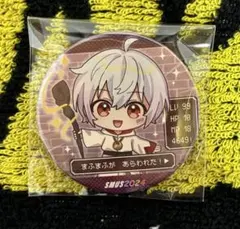 まふまふ 缶バッジ そまうさ 新年会