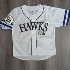 2025年最新】ソフトバンクホークス ユニフォーム 80の人気アイテム