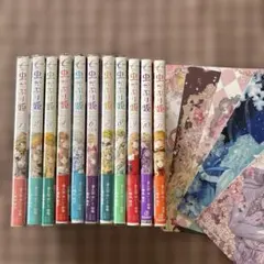虫かぶり姫 11巻 特典セット すべて未開封品 - メルカリ