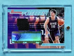 Item thumbnail for item 8805f182-158d-4e4b-9550-9e31093c5b40